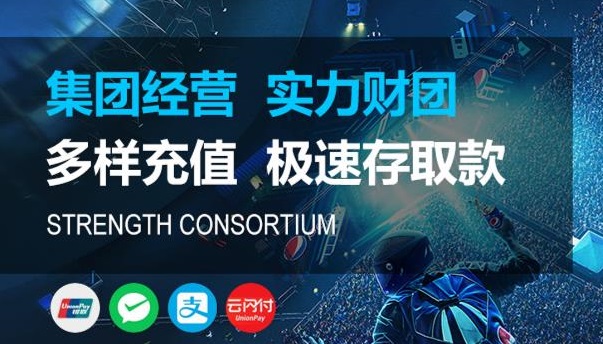 关于鼎点娱乐
