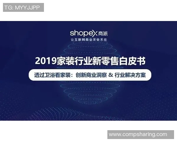 重磅专题：V5阵地战革新引领战术变革新潮流