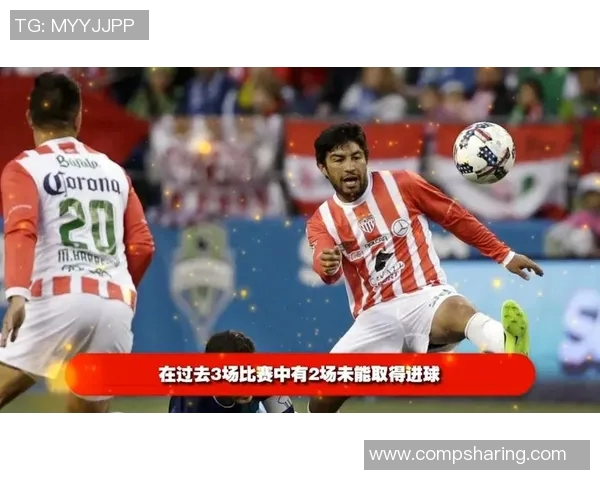 内卡萨对阵阿特拉斯精彩直播全程回顾与赛后分析