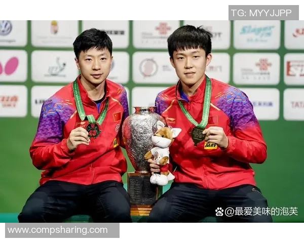 2015年王楚钦与马龙的精彩对决回顾与分析